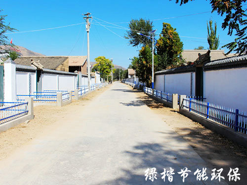 村容村貌 村容村貌