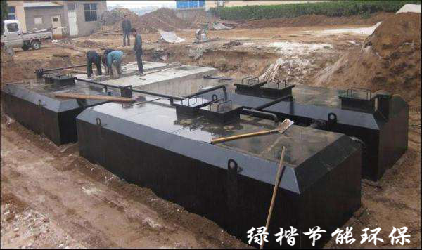 屠宰廢水工程 屠宰廢水工程