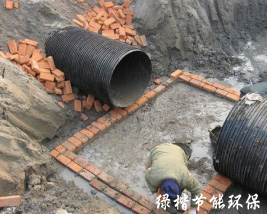 給、排水工程
