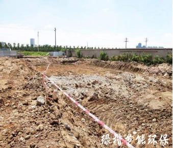污染場(chǎng)地調查報告