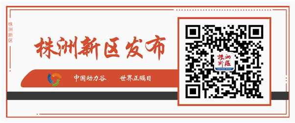 湖南綠楷節能環(huán)?？萍加邢薰?湖南土壤污染修復,污水處理工程,農業(yè)污染治理,環(huán)保工程