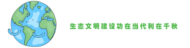湖南綠楷節能環(huán)?？萍加邢薰?湖南土壤污染修復,污水處理工程,農業(yè)污染治理,環(huán)保工程