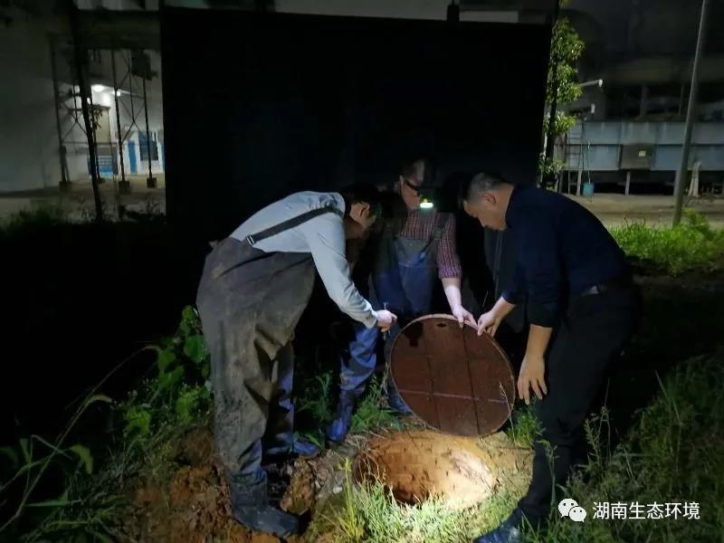 湖南綠楷節能環(huán)?？萍加邢薰?湖南土壤污染修復,污水處理工程,農業(yè)污染治理,環(huán)保工程