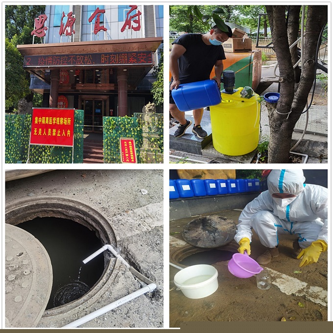 湖南綠楷節能環(huán)?？萍加邢薰?湖南土壤污染修復,污水處理工程,農業(yè)污染治理,環(huán)保工程