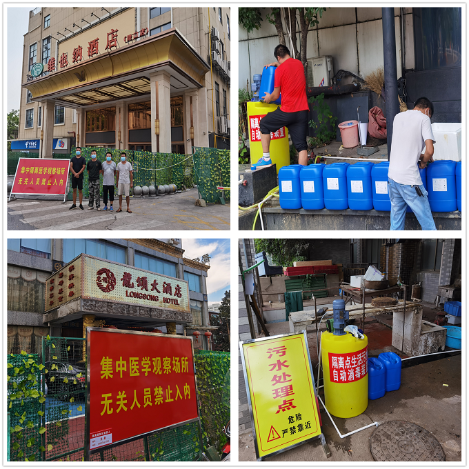 湖南綠楷節能環(huán)?？萍加邢薰?湖南土壤污染修復,污水處理工程,農業(yè)污染治理,環(huán)保工程