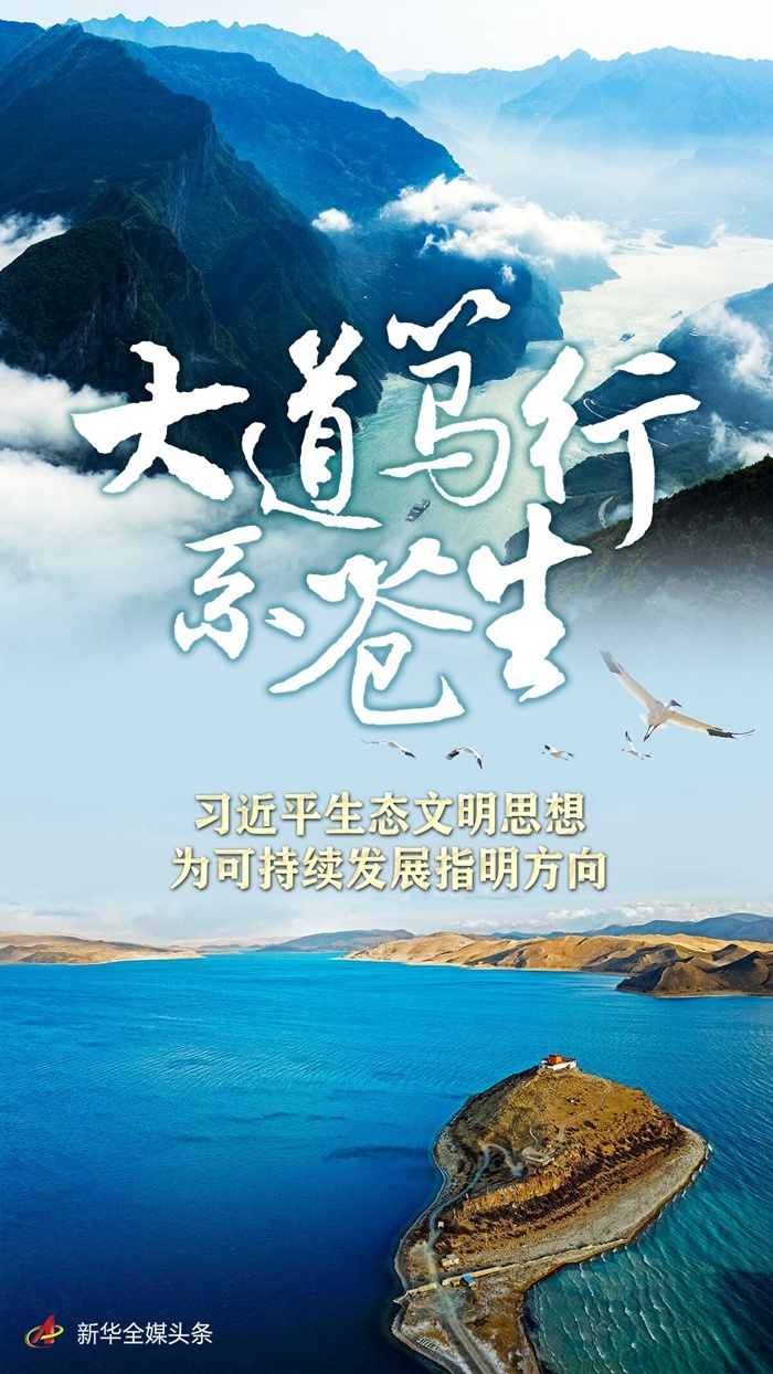 湖南綠楷節能環(huán)?？萍加邢薰?湖南土壤污染修復,污水處理工程,農業(yè)污染治理,環(huán)保工程