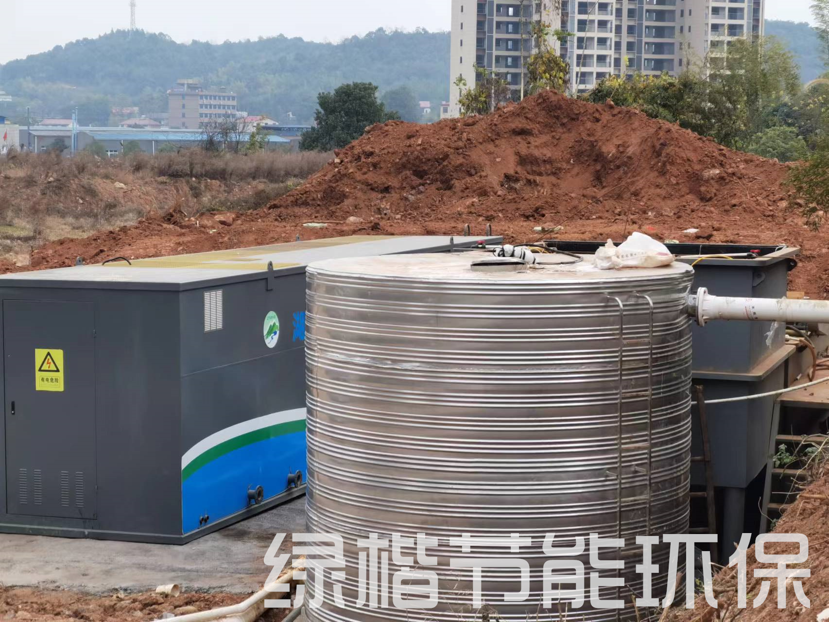 湖南綠楷節能環(huán)?？萍加邢薰?湖南土壤污染修復,污水處理工程,農業(yè)污染治理,環(huán)保工程