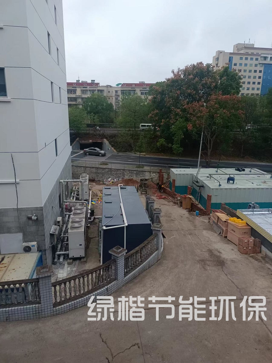 湖南綠楷節能環(huán)?？萍加邢薰?湖南土壤污染修復,污水處理工程,農業(yè)污染治理,環(huán)保工程