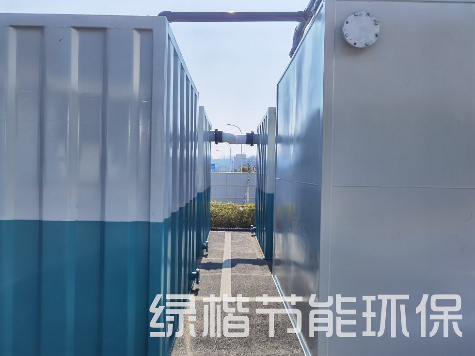 湖南綠楷節能環(huán)?？萍加邢薰?湖南土壤污染修復,污水處理工程,農業(yè)污染治理,環(huán)保工程