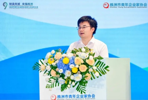 湖南綠楷節能環(huán)?？萍加邢薰?湖南土壤污染修復,污水處理工程,農業(yè)污染治理,環(huán)保工程