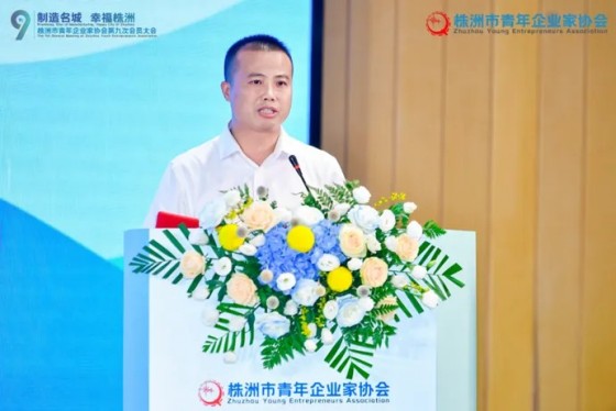 湖南綠楷節能環(huán)?？萍加邢薰?湖南土壤污染修復,污水處理工程,農業(yè)污染治理,環(huán)保工程