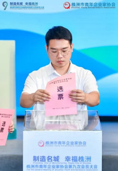 湖南綠楷節能環(huán)?？萍加邢薰?湖南土壤污染修復,污水處理工程,農業(yè)污染治理,環(huán)保工程