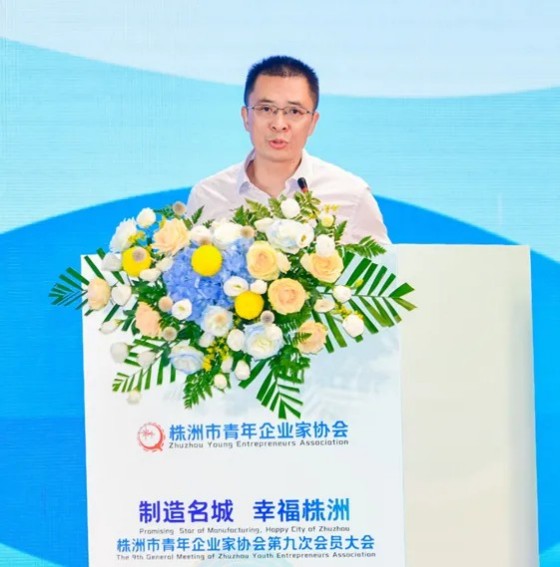 湖南綠楷節能環(huán)?？萍加邢薰?湖南土壤污染修復,污水處理工程,農業(yè)污染治理,環(huán)保工程