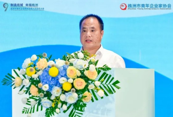 湖南綠楷節能環(huán)?？萍加邢薰?湖南土壤污染修復,污水處理工程,農業(yè)污染治理,環(huán)保工程