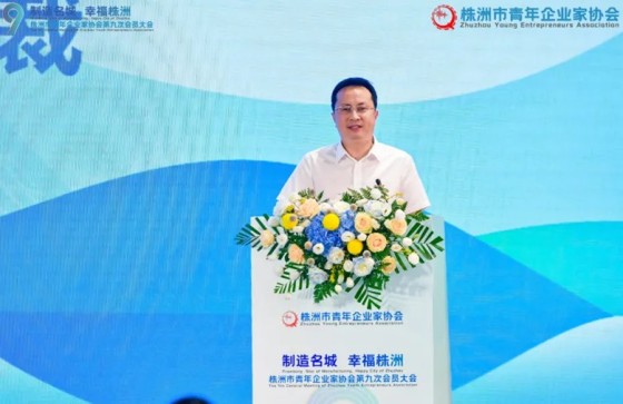 湖南綠楷節能環(huán)?？萍加邢薰?湖南土壤污染修復,污水處理工程,農業(yè)污染治理,環(huán)保工程