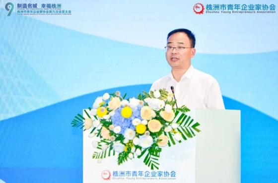 湖南綠楷節能環(huán)?？萍加邢薰?湖南土壤污染修復,污水處理工程,農業(yè)污染治理,環(huán)保工程